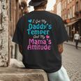 Family Tee I Got My Daddy's Temper And Mama's Attitude Men's Back Print T-Shirt Family Tee I Got My Daddy's Temper And Mama's Attitude Men's Back Print T-Shirt
