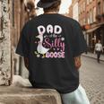 Silly Dad Goose Dad 1st Birthday Family Matching Party Men's Back Print T-Shirt