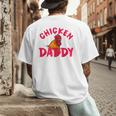 Chicken Dad Rooster Daddy Farmer Men's Back Print T-Shirt