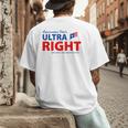 Conservative Dad's Ultra Right 100 Work Free American Beer Men's Back Print T-Shirt Conservative Dad's Ultra Right 100 Work Free American Beer Men's Back Print T-Shirt