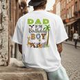 Dad Of The Birthday Boy Wild Zoo Theme Safari Party Men's Back Print T-Shirt