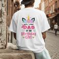Dad Of The Birthday Girl Family Matching Unicorn Birthday Men's Back Print T-Shirt