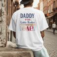 Daddy Dad First Birthday Little Rookie Baseball The Big One Men's Back Print T-Shirt