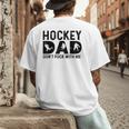 Hockey Dad Don't Puck With Me Men's Back Print T-Shirt
