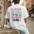 K-Pop Dad Of The Birthday Girl K Pop Birthday Party Men's Back Print T-Shirt