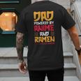 Anime Fathers Day Japanese Manga Otaku Kawaii Anime Dad Men's Back Print T-Shirt Anime Fathers Day Japanese Manga Otaku Kawaii Anime Dad Men's Back Print T-Shirt