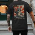 Cat Dad Club Life Is Better With Cats Cat Dad Cat Men's Back Print T-Shirt Cat Dad Club Life Is Better With Cats Cat Dad Cat Men's Back Print T-Shirt