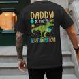 Daddy Of The Birthday Boy Family Matching Dinosaur Squad Men's Back Print T-Shirt