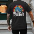 Daddy's Lil Squirter Cute Embarrassing Woman Men's Back Print T-Shirt Daddy's Lil Squirter Cute Embarrassing Woman Men's Back Print T-Shirt