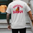 Chicken Dad Rooster Daddy Farmer Men's Back Print T-Shirt