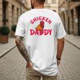 Chicken Dad Rooster Daddy Farmer Men's Back Print T-Shirt