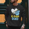 K-POP Dad Korean Lover K-Pop Music Cute Father Daddy Papa Men Sweatshirt