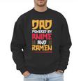 Anime Fathers Day Japanese Manga Otaku Kawaii Anime Dad Men Sweatshirt