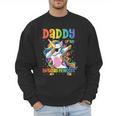 Daddy Of The Birthday Princess Girl Dabbing Unicorn Dad Men Sweatshirt Daddy Of The Birthday Princess Girl Dabbing Unicorn Dad Men Sweatshirt