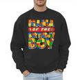 Mom And Dad Mama Birthday Boy Building Bricks Family Party Men Sweatshirt