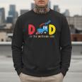 Dad Of The Birthday Boy Choo Choo Train Family Matching Men Sweatshirt