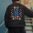 Dad And Mom Of The Birthday Boy Dog Paw Family Matching Men's Sweatshirt Back Print
