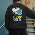 K-POP Dad Korean Lover K-Pop Music Cute Father Daddy Papa Men's Sweatshirt Back Print