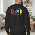 Dad Of The Birthday Boy Choo Choo Train Family Matching Men's Sweatshirt Back Print