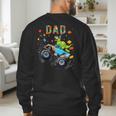 Dad Building Blocks Monster Truck Dinosaur Birthday Men's Sweatshirt Back Print Dad Building Blocks Monster Truck Dinosaur Birthday Men's Sweatshirt Back Print