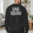 Dad Squad Cool Men's Sweatshirt Back Print