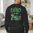Dad Of The Two Rex Birthday Dinosaur Family Matching Men's Sweatshirt Back Print