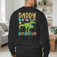 Daddy Of The Birthday Boy Family Matching Dinosaur Squad Men's Sweatshirt Back Print