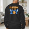 Daddy Of The Birthday Boy Milk And Cookies Lover Men's Sweatshirt Back Print