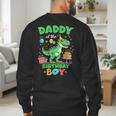 Daddy Of The Birthday BoyRex Dinosaur Family Party Men's Sweatshirt Back Print Daddy Of The Birthday BoyRex Dinosaur Family Party Men's Sweatshirt Back Print