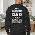 K-Pop Dad Korean Music Lover Men's Sweatshirt Back Print