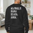 Najbolji Babo Ikad Bosnian Dad Men's Sweatshirt Back Print
