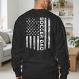 New First Time Dad To Be Symbol Tools Soccer Daddy DA1 Men's Sweatshirt Back Print