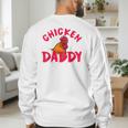 Chicken Dad Rooster Daddy Farmer Men's Sweatshirt Back Print