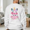Dad Of The Birthday Girl Family Matching Unicorn Birthday Men's Sweatshirt Back Print