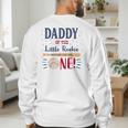 Daddy Dad First Birthday Little Rookie Baseball The Big One Men's Sweatshirt Back Print