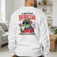 Puerto Rican Dad Idea For Men & Papá Boricua Coqui Frog Men's Sweatshirt Back Print
