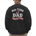 2nd Second Time Dad It's a Girl Gender Reveal Dad Of 2 Kids Men's Sweatshirt Back Print 2nd Second Time Dad It's a Girl Gender Reveal Dad Of 2 Kids Men's Sweatshirt Back Print