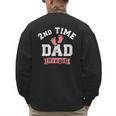 2nd Second Time Dad It's a Girl Gender Reveal Men's Sweatshirt Back Print