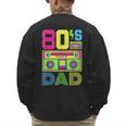 80s Dad 1980s Fashion Eighties Theme Outfit Fathers Day 80's Men's Sweatshirt Back Print
