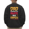 Anime Fathers Day Japanese Manga Otaku Kawaii Anime Dad Men's Sweatshirt Back Print