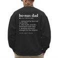Bonus Dad Dictionary Definition For Your Step Dad Men's Sweatshirt Back Print
