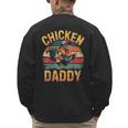 Chicken Daddy Farmer For Men Men's Sweatshirt Back Print Chicken Daddy Farmer For Men Men's Sweatshirt Back Print