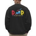 Dad Of The Birthday Boy Choo Choo Train Family Matching Men's Sweatshirt Back Print