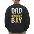 Dad Of The Birthday Boy Construction Worker Bday Men's Sweatshirt Back Print