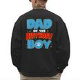 Dad Of The Birthday Boy Dog Lover Birthday Family Men's Sweatshirt Back Print
