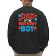 Dad Of The Birthday Boy Spider Web Party Men's Sweatshirt Back Print