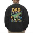 Dad Of The Birthday Party Outfit Dinosaur Squad Daddy Men's Sweatshirt Back Print Dad Of The Birthday Party Outfit Dinosaur Squad Daddy Men's Sweatshirt Back Print