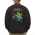 Dad Building Blocks Monster Truck Dinosaur Birthday Men's Sweatshirt Back Print Dad Building Blocks Monster Truck Dinosaur Birthday Men's Sweatshirt Back Print