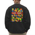 Dad And Mom Dada Birthday Boy Building Bricks Family Party Men's Sweatshirt Back Print