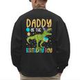 Daddy Of The Birthday Boy Family Matching Dinosaur Squad Men's Sweatshirt Back Print